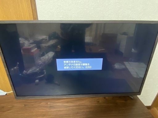 最終値下げ　液晶テレビ　39インチ　訳あり