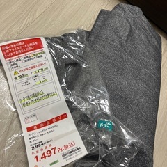 カーテン