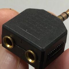 ミニプラグ(ステレオ)2分配の画像