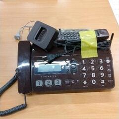 1110-460 Panasonic パナソニック UX-D20...