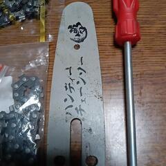 最終値引きハンディーチェンソー予備品の画像