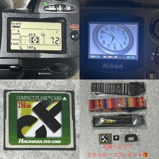?Nikon D70?デジタル一眼レフカメラ