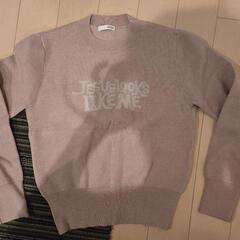 ジェイダ　ニット　 セーター　ベージュ　フリーサイズ　レディース 新品