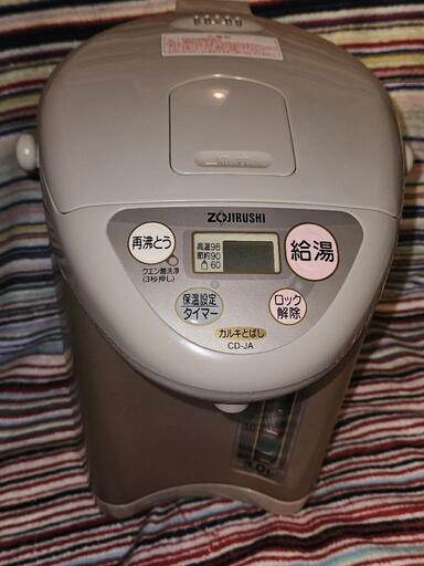 ZOJIRUSHI 電気ポット