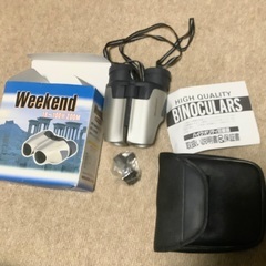 双眼鏡お譲りしますの画像