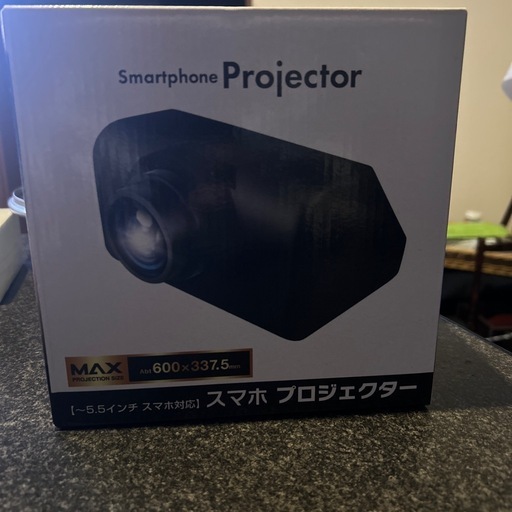 スマホプロジェクター