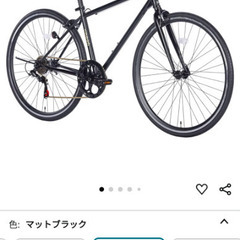21Technology　自転車　Amazon購入