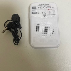 オーム電機　AMFMラジオ