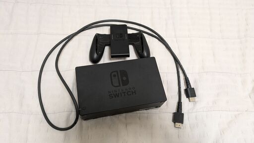 スイッチ 純正品 ドック、グリップ、hdmiケーブル
