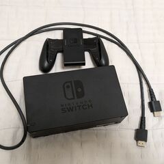 スイッチ 純正品 ドック、グリップ、hdmiケーブル