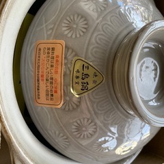 三島鍋　一人用の鍋　新品未使用の画像