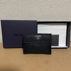 PRADA二つ折財布
