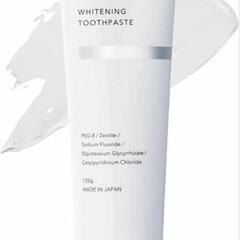 MEDIS ホワイトニング歯磨き粉 120g フッ素入り