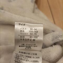【未使用】授乳用　パジャマ　寝間着　ナイトウェア　授乳口の画像