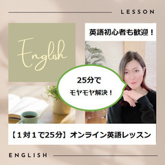 TOEIC 2024年12月8日(日) でscore600を目指す方
