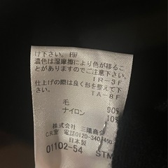 Burberry バーバリー 90%ウール カーディガン の画像