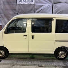 車検2年取得済！乗って帰れる！リースアップ！UVカットフロントガラス新品！ ダイハツ ハイゼットカーゴ S321Vの画像