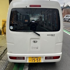 車検2年取得済！乗って帰れる！リースアップ！UVカットフロントガラス新品！ ダイハツ ハイゼットカーゴ S321Vの画像