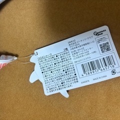 GIGA シャーク　ぬいぐるみ　グレー　新品タグ付きの画像