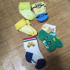 ベビー服　靴下　3足　ミキハウス他