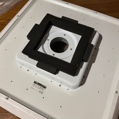 シーリングライト【決まりました】
