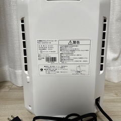 ★美品★ アイリスオーヤマ セラミックファンヒーター ほぼ未使用の画像