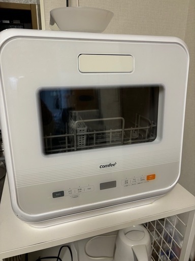 コンフィー COMFEE' 食洗機 IOT遠隔操作 1-3人用 食器洗い乾燥機 熱風乾燥 工事不要 2WAY給水 分岐水栓対応 追加乾燥 75℃高温洗浄 タイマー搭載 状態通知 水電管理 ホワイト