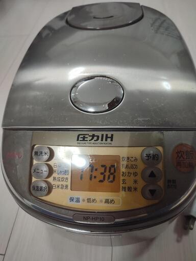 象印　圧力IH炊飯器　5.5合　NP-HP 10