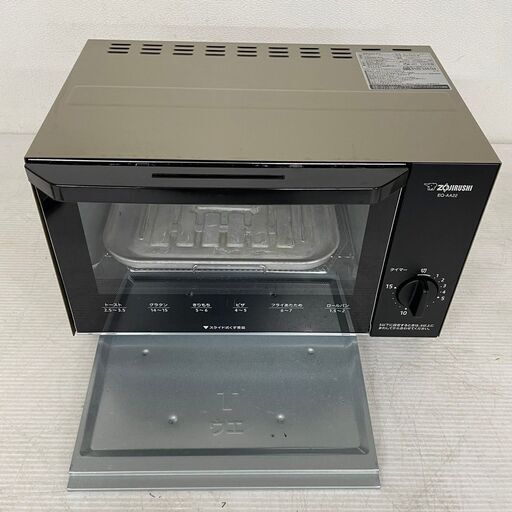 【象印】 オーブントースター EQ-AA22 100V 2020年製 動作品 キッチン用品 調理器具 Y0462