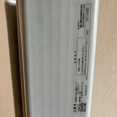 お風呂の蓋　750x1090
の画像