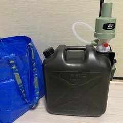 （決まりました！）灯油タンク おしゃれ　18L