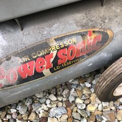 エアコンプレッサー　中古　故障品　30L