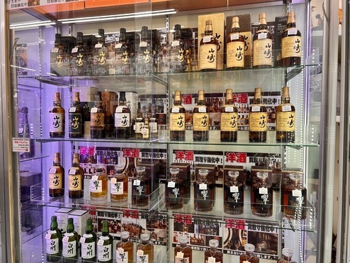 【値下げ】 山﨑12年 山﨑18年 シングルモルト　響21年 サントリー 山﨑 響 ウイスキー 古酒 お酒