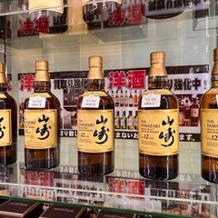 【値下げ】 山﨑12年 山﨑18年 シングルモルト　響21年 サントリー 山﨑 響 ウイスキー 古酒 お酒の画像