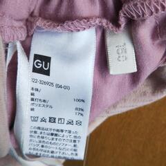 GU コーデュロイワイドパンツの画像