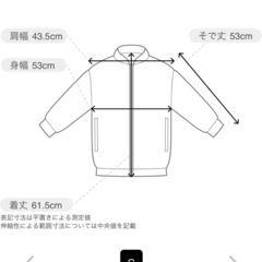 UNIQLO ダウン ネイビー Sサイズの画像