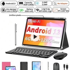 [タイムセール]新品未使用 RELNDOO タブレット 10インチ