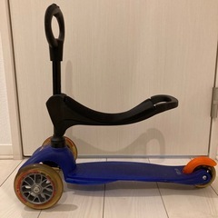 m-cro MINI 3in 1の画像