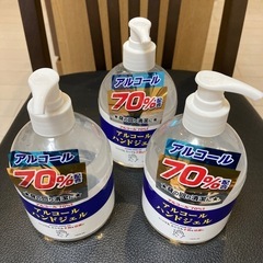 アルコールジェル(500ml 3本)