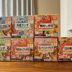 離乳食セット（12ヶ月頃〜）