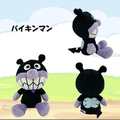 バインまん　プリちぃビーンズぬいぐるみ