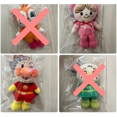 コキンちゃん　プリちぃビーンズ　ぬいぐるみの画像