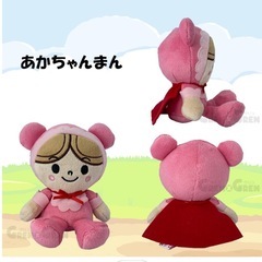 あかちゃんマン　プリちぃビーンズぬいぐるみ