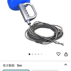 パイプ洗浄用のワイヤーの画像