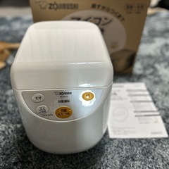 全自動マイコン餅つき機