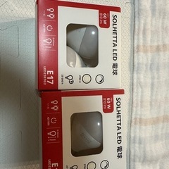 IKEA電球3個