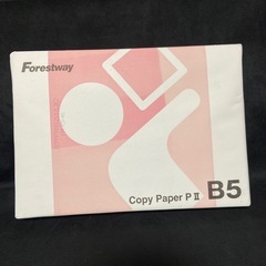 新品　B5コピー用紙