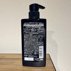 【ほぼ新品】ルシード　シャンプーの画像