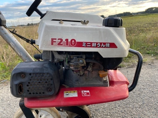 HONDA Holiday F210 ミニ 耕うん機 管理機　 農用トラクター 家庭菜園　茨城県常総市から引き取り限定