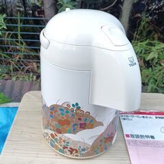 ★未使用!!★ タイガー まほうびん ウーロン茶 ポット 茶こし付き PNP-C220の画像